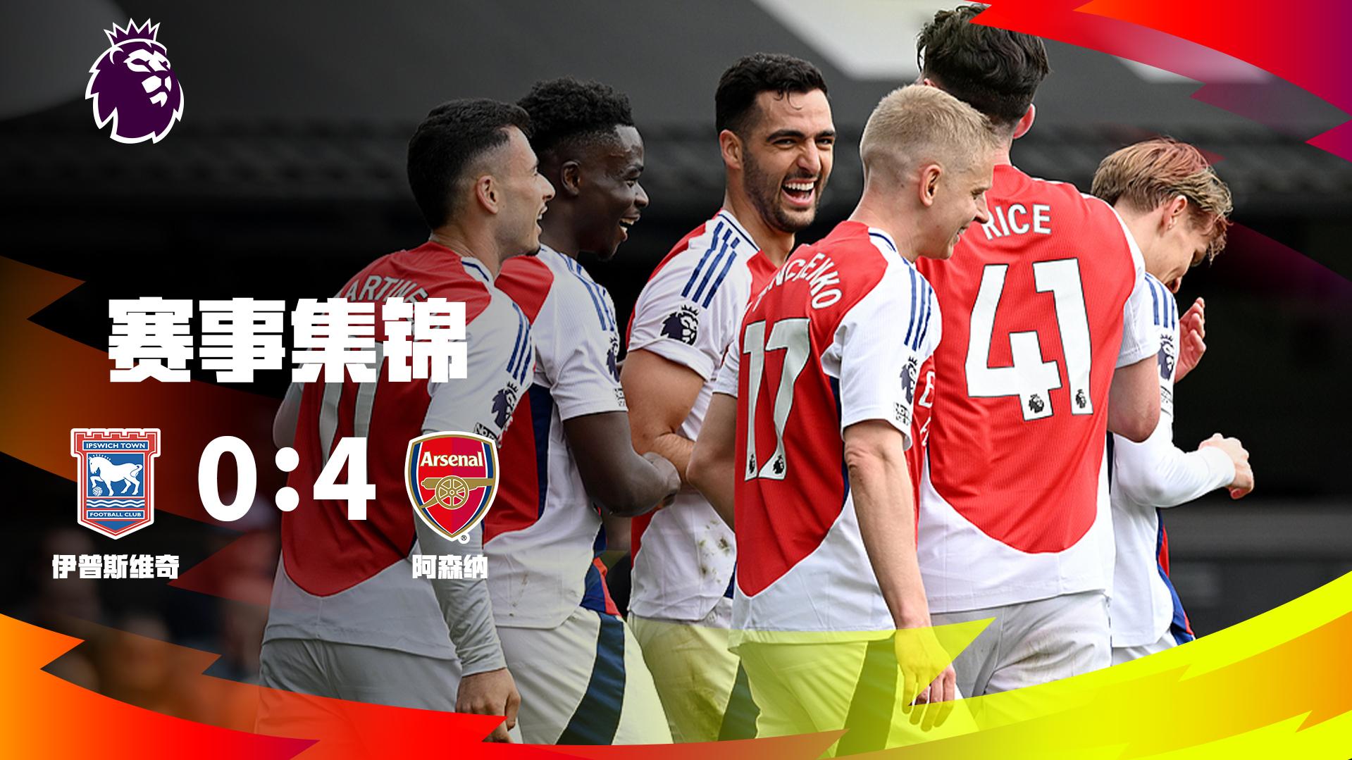 曼联1-1负于西汉姆联，B费错失绝杀，全场射门6次，未进，5轮仅1胜。